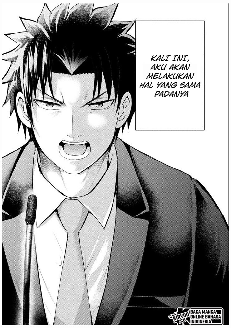 29 to JK chapter 26