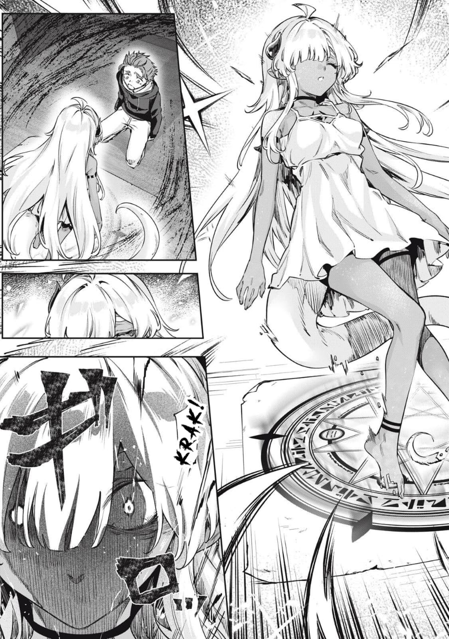 3000-nen Fuuinsareshi Jaryuu-chan to Tomodachi ni Narimashita chapter 1