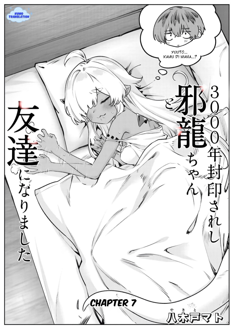 3000-nen Fuuinsareshi Jaryuu-chan to Tomodachi ni Narimashita chapter 7