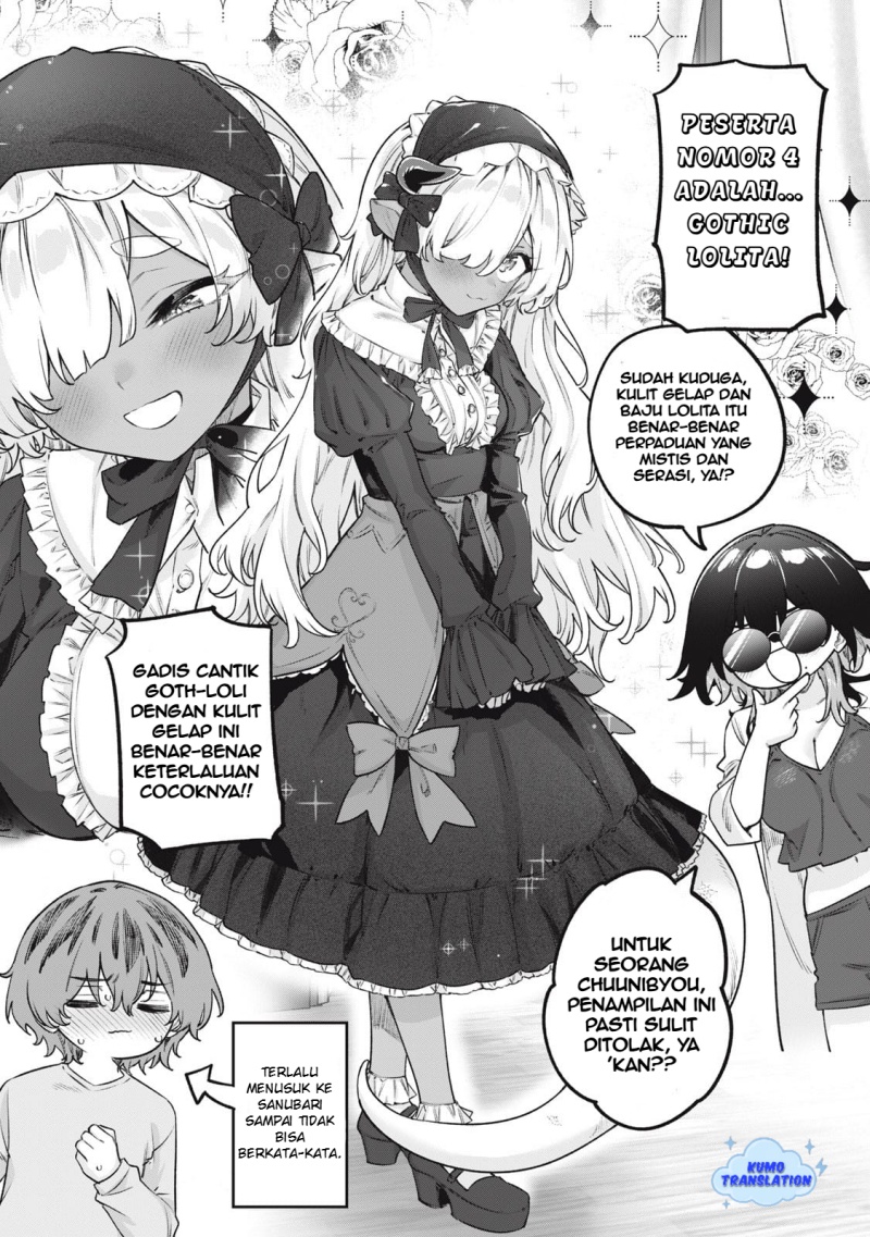 3000-nen Fuuinsareshi Jaryuu-chan to Tomodachi ni Narimashita chapter 8
