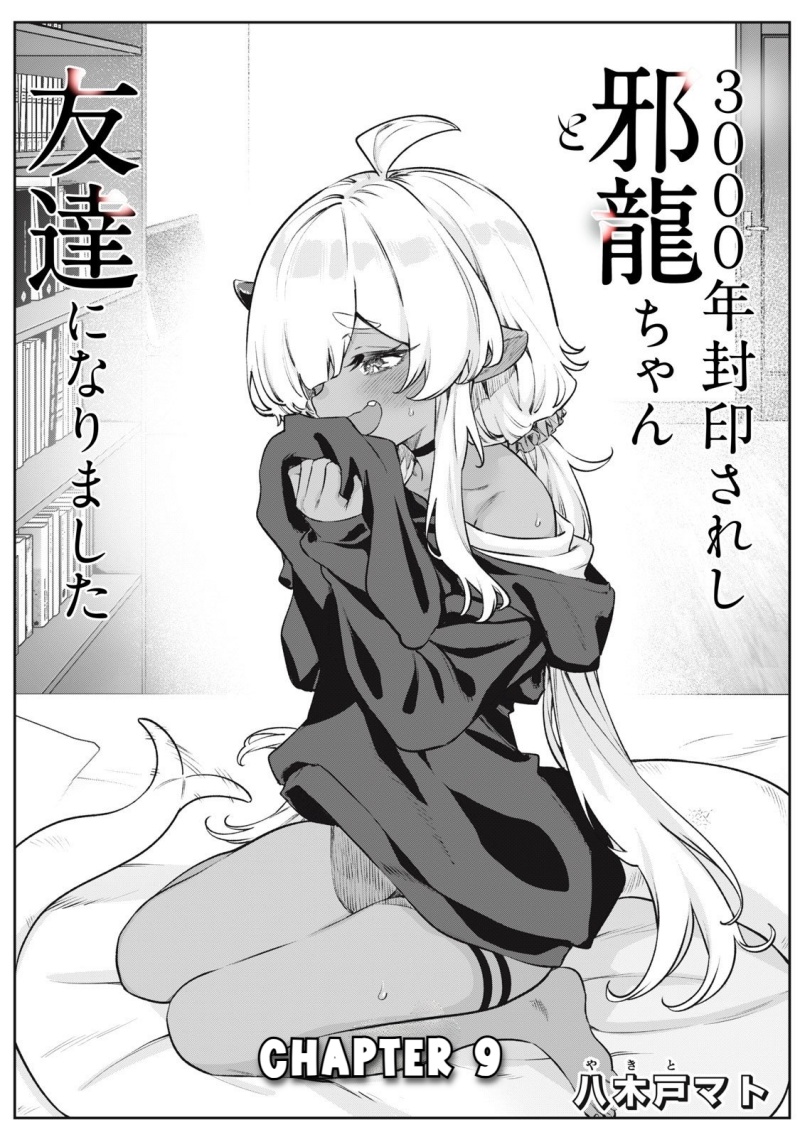 3000-nen Fuuinsareshi Jaryuu-chan to Tomodachi ni Narimashita chapter 9