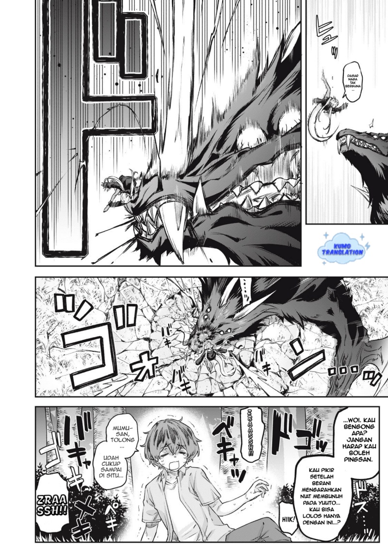 3000-nen Fuuinsareshi Jaryuu-chan to Tomodachi ni Narimashita chapter 9