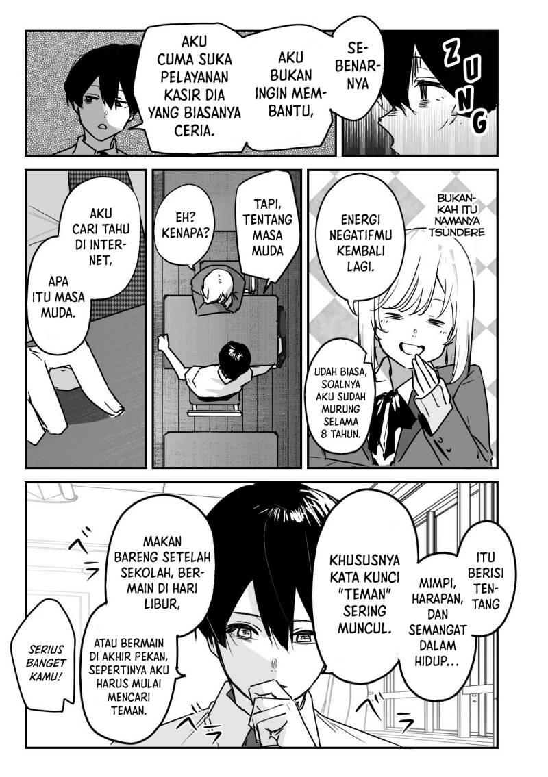 303-Goushitsu no Kami-sama chapter 15