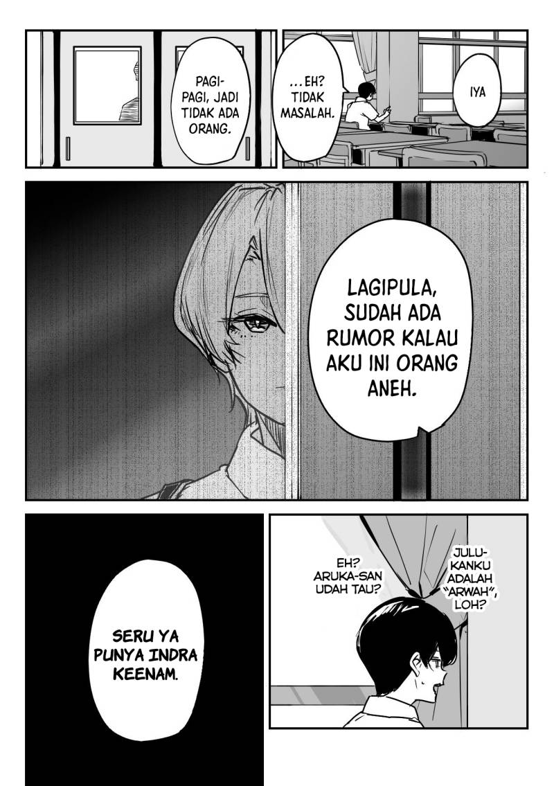 303-Goushitsu no Kami-sama chapter 15