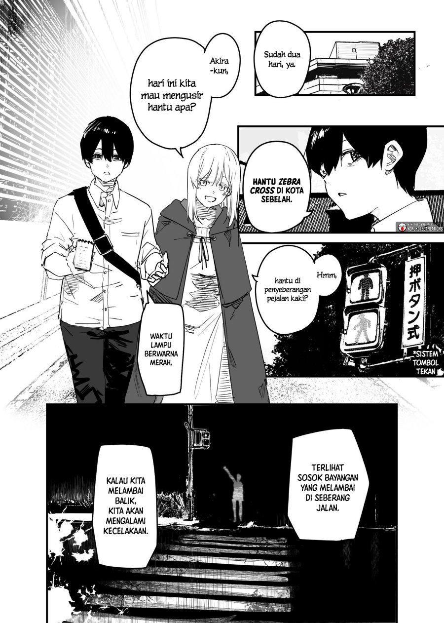 303-Goushitsu no Kami-sama chapter 22