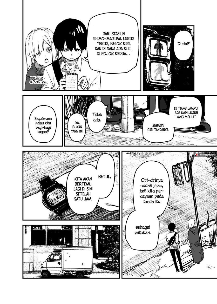 303-Goushitsu no Kami-sama chapter 22