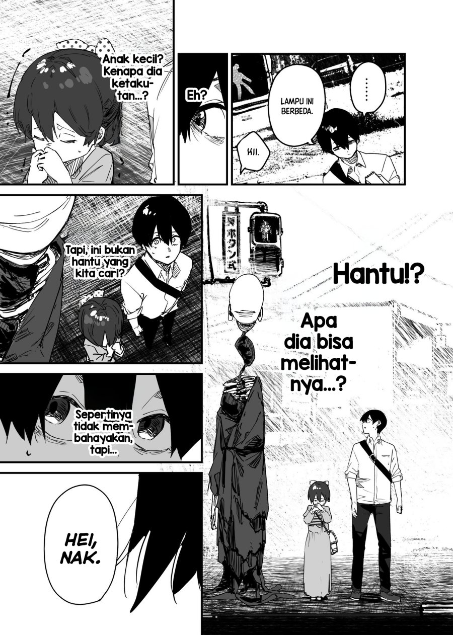 303-Goushitsu no Kami-sama chapter 22