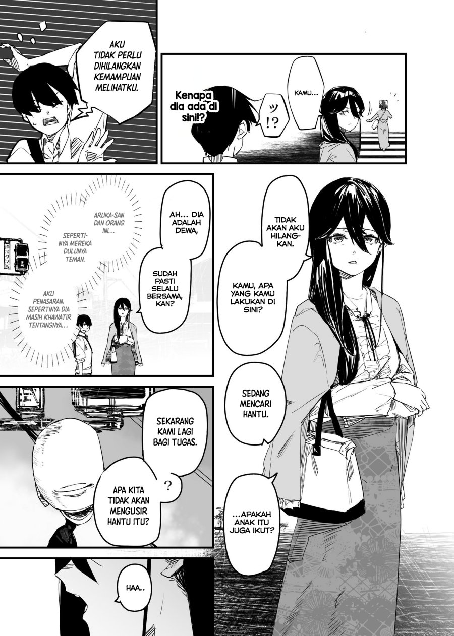 303-Goushitsu no Kami-sama chapter 22