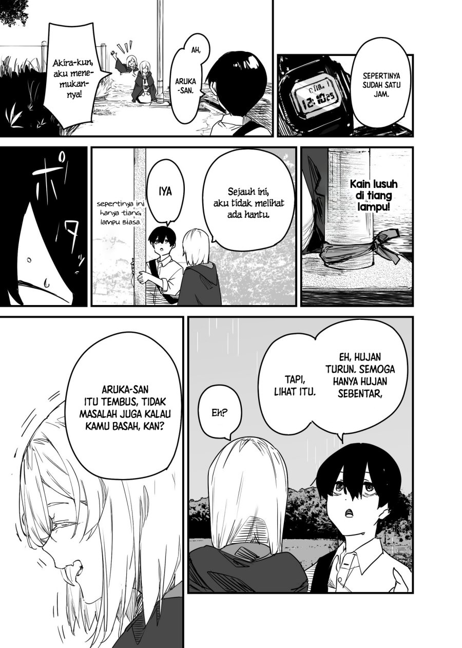 303-Goushitsu no Kami-sama chapter 22