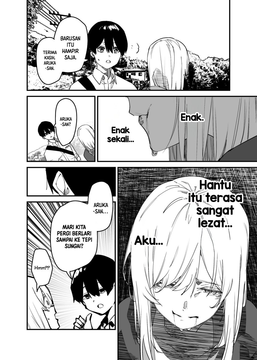 303-Goushitsu no Kami-sama chapter 22