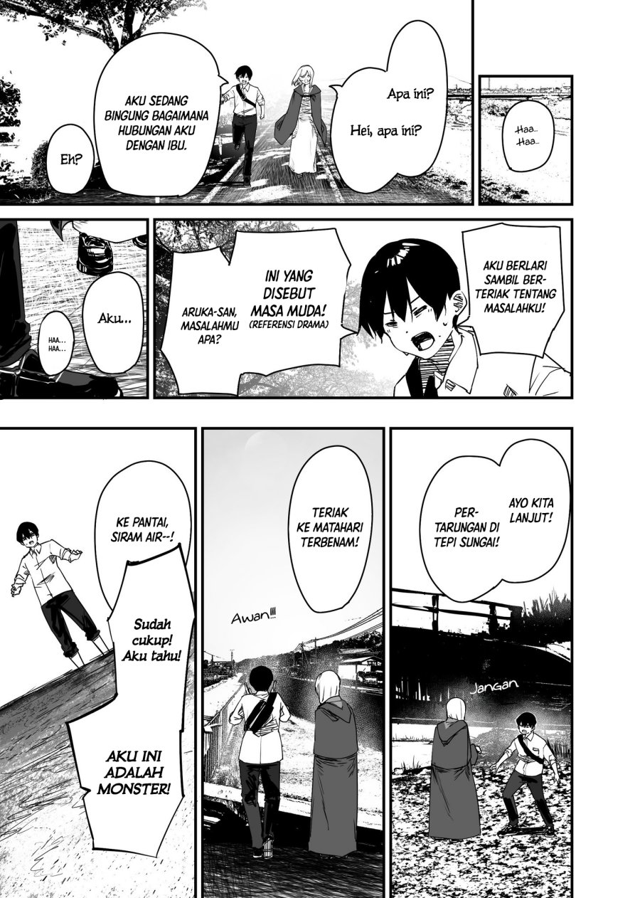 303-Goushitsu no Kami-sama chapter 22