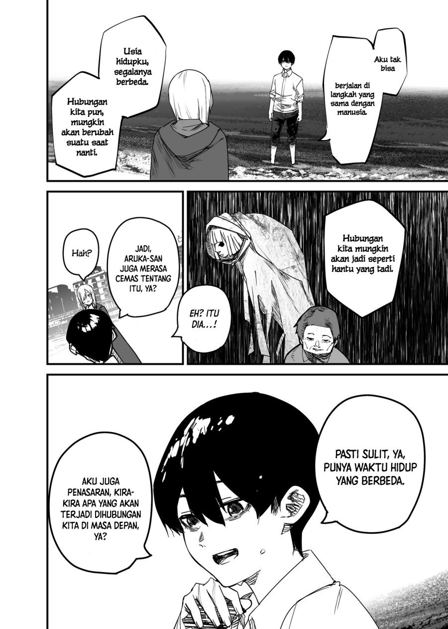 303-Goushitsu no Kami-sama chapter 22