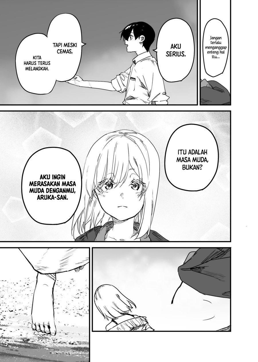 303-Goushitsu no Kami-sama chapter 22