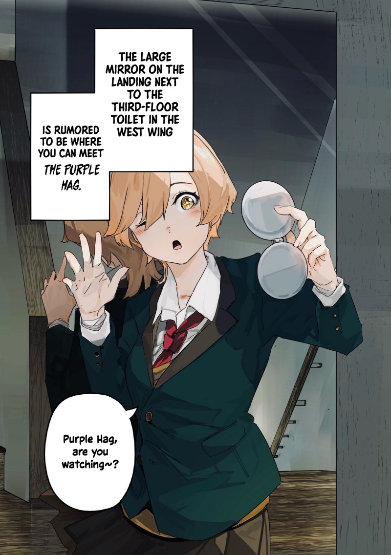 303-Goushitsu no Kami-sama chapter 23