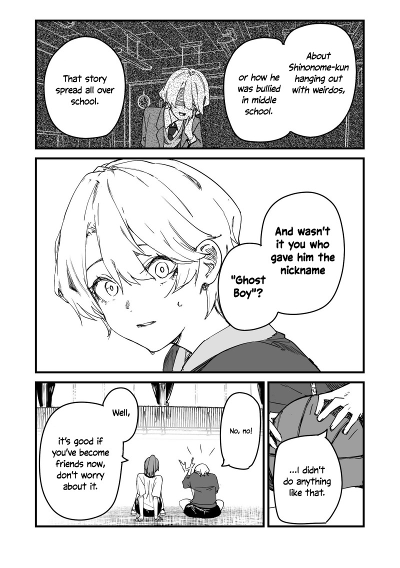 303-Goushitsu no Kami-sama chapter 23