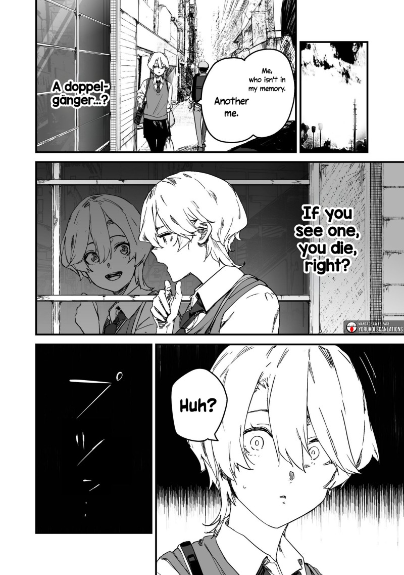 303-Goushitsu no Kami-sama chapter 23