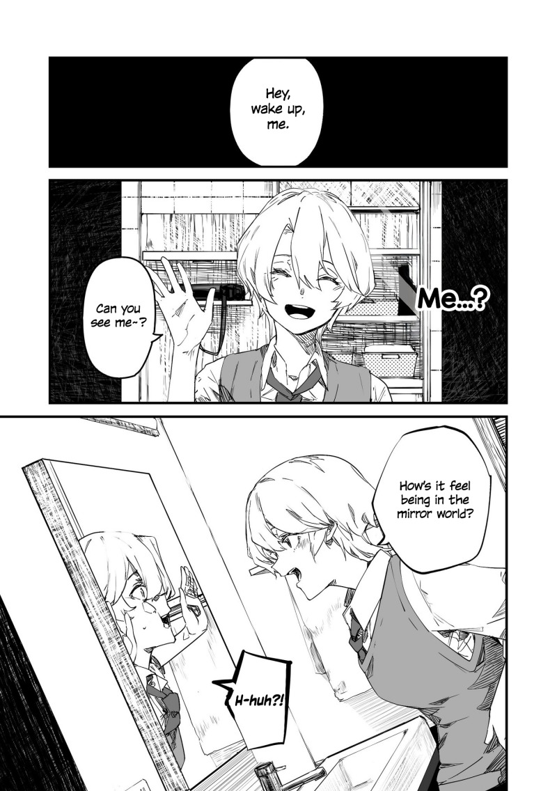 303-Goushitsu no Kami-sama chapter 23