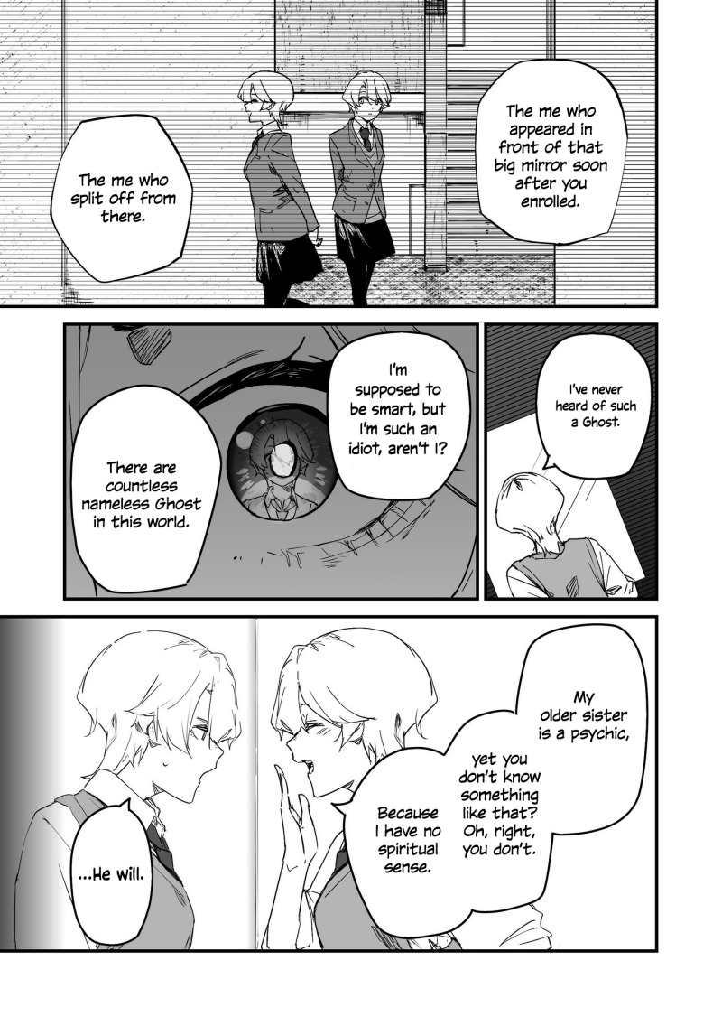 303-Goushitsu no Kami-sama chapter 23