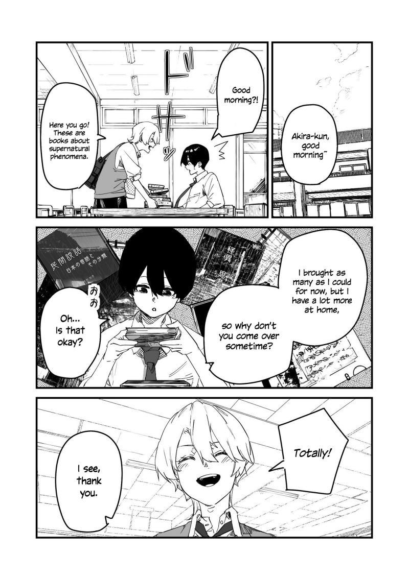 303-Goushitsu no Kami-sama chapter 23