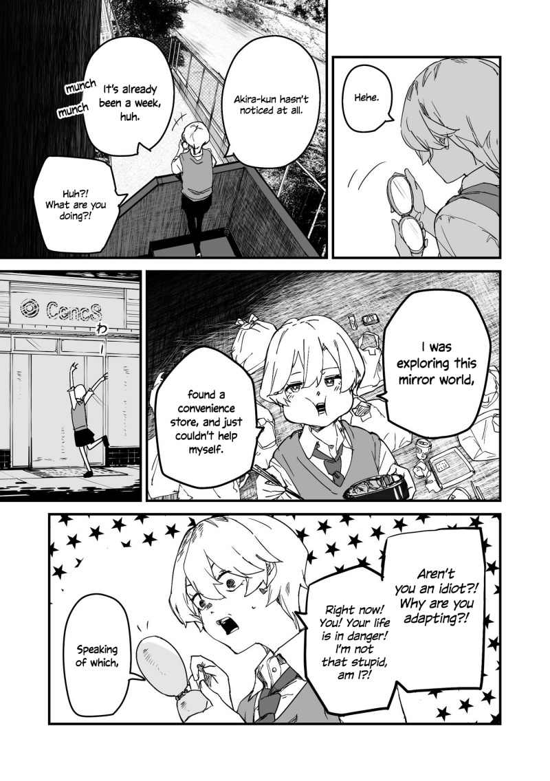 303-Goushitsu no Kami-sama chapter 23