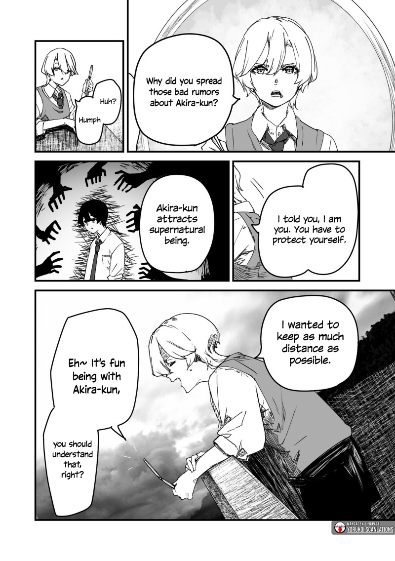 303-Goushitsu no Kami-sama chapter 23