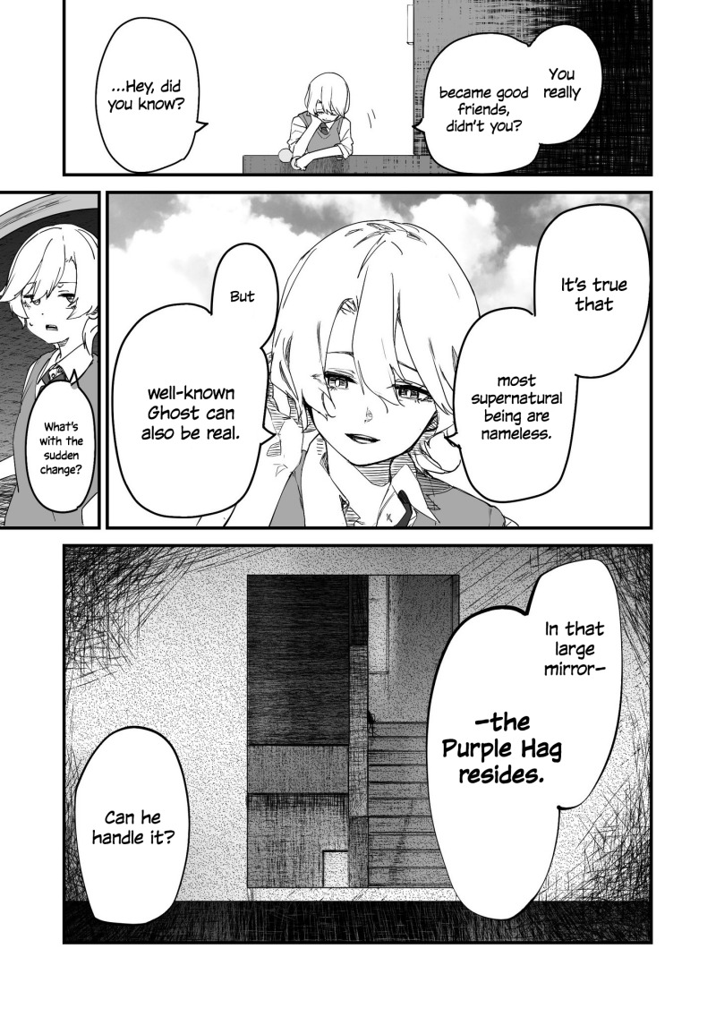 303-Goushitsu no Kami-sama chapter 23