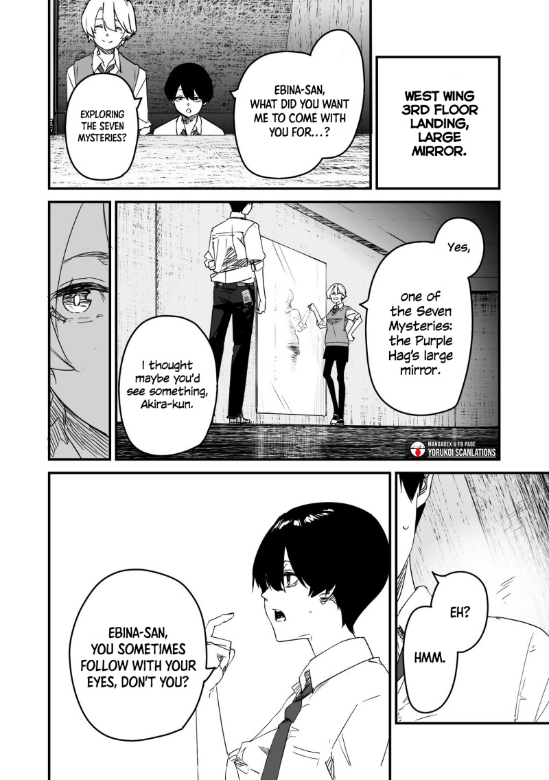 303-Goushitsu no Kami-sama chapter 23