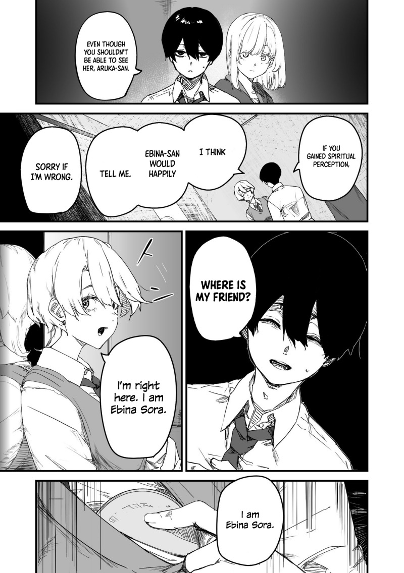 303-Goushitsu no Kami-sama chapter 23