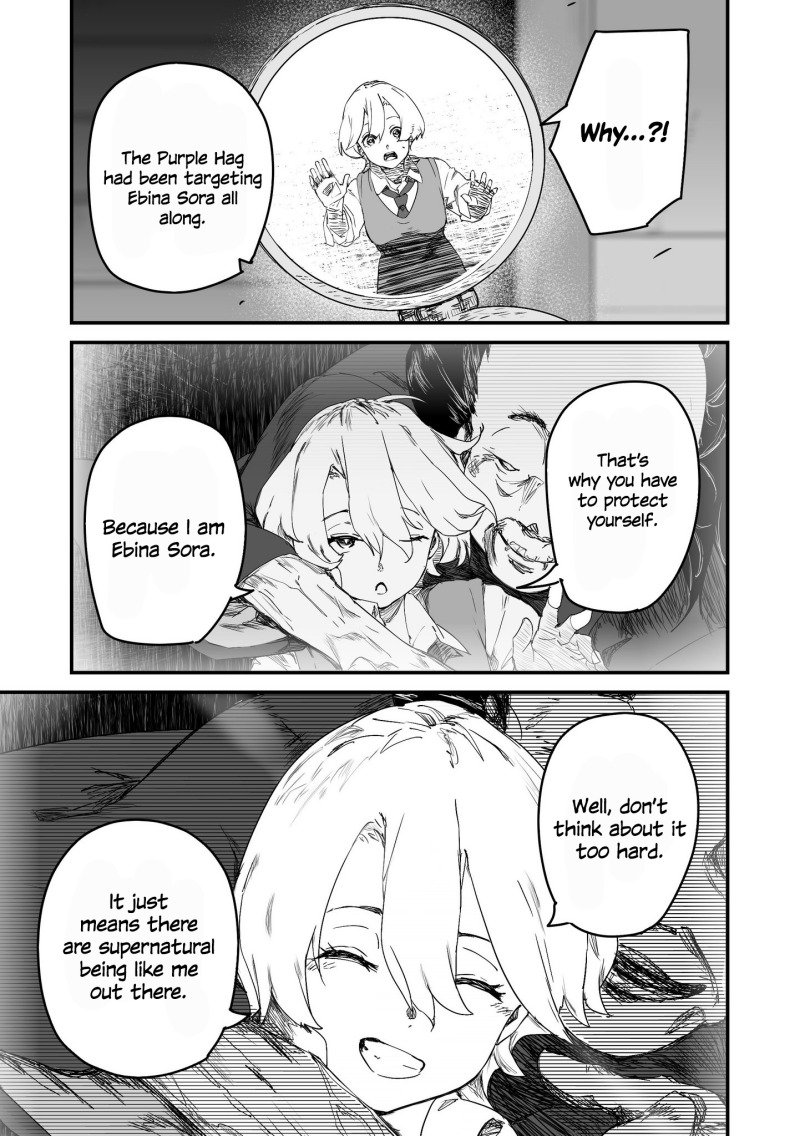 303-Goushitsu no Kami-sama chapter 23