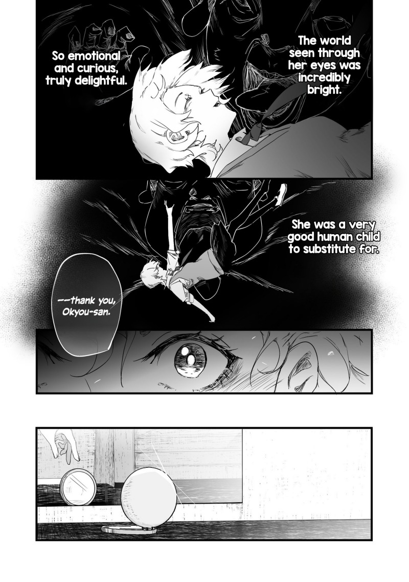 303-Goushitsu no Kami-sama chapter 23