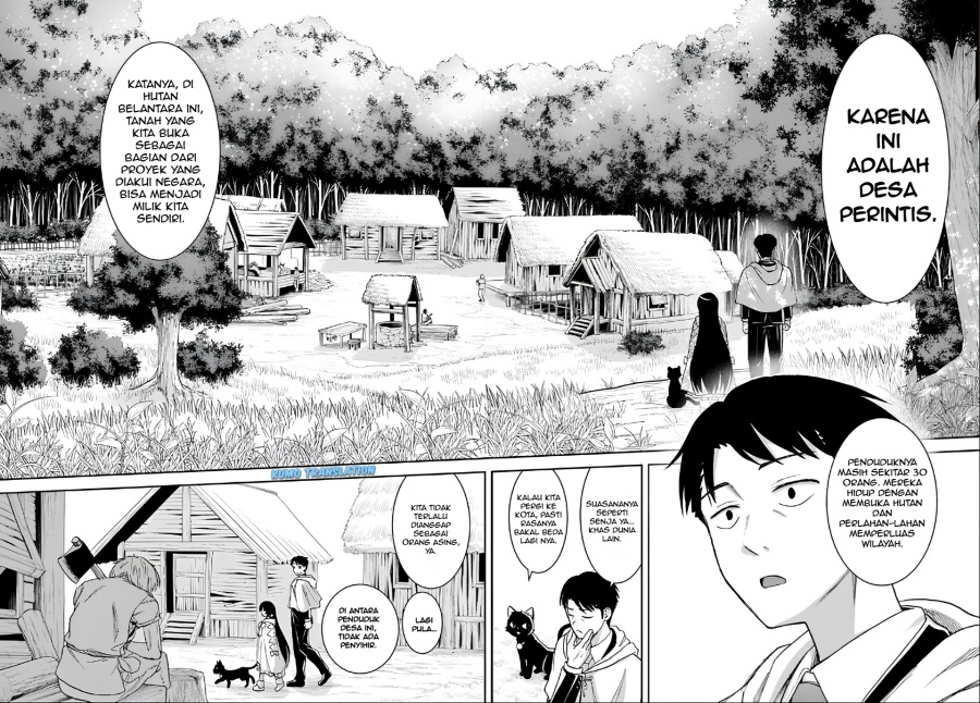 35-sai dokushin Yamada, isekai mura ni risou no sekando hausu o tsukuritai 〜 isekai to genjitsu no ii tokodori raifu 〜 chapter 2