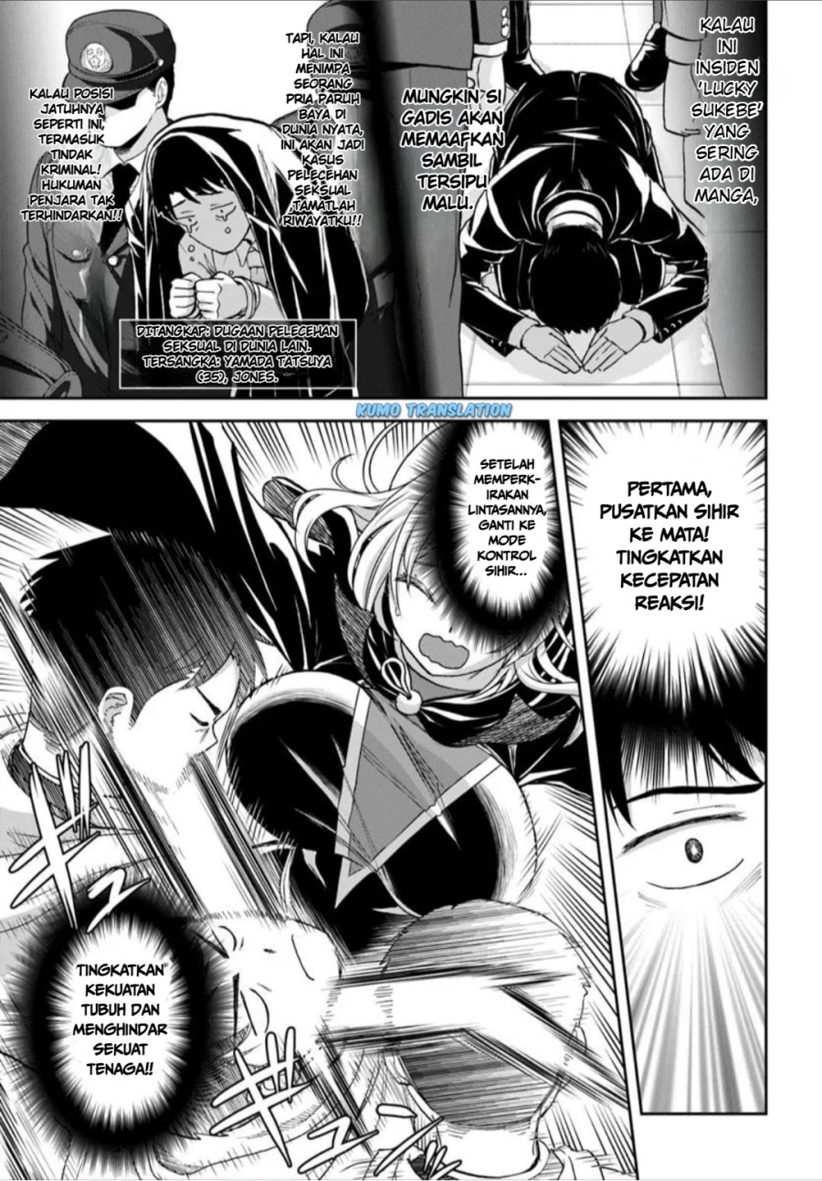 35-sai dokushin Yamada, isekai mura ni risou no sekando hausu o tsukuritai 〜 isekai to genjitsu no ii tokodori raifu 〜 chapter 2