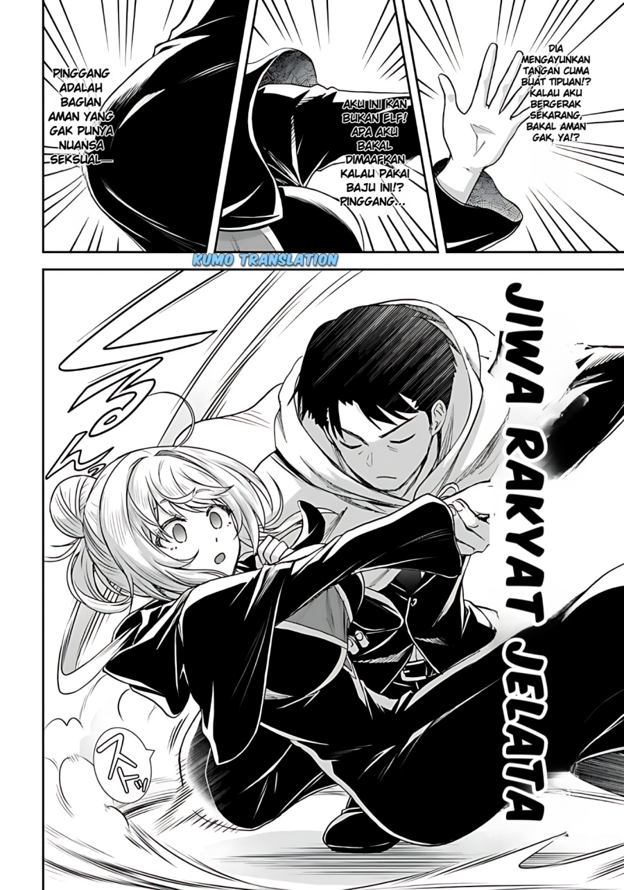 35-sai dokushin Yamada, isekai mura ni risou no sekando hausu o tsukuritai 〜 isekai to genjitsu no ii tokodori raifu 〜 chapter 2