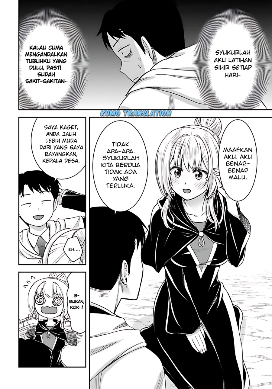 35-sai dokushin Yamada, isekai mura ni risou no sekando hausu o tsukuritai 〜 isekai to genjitsu no ii tokodori raifu 〜 chapter 2