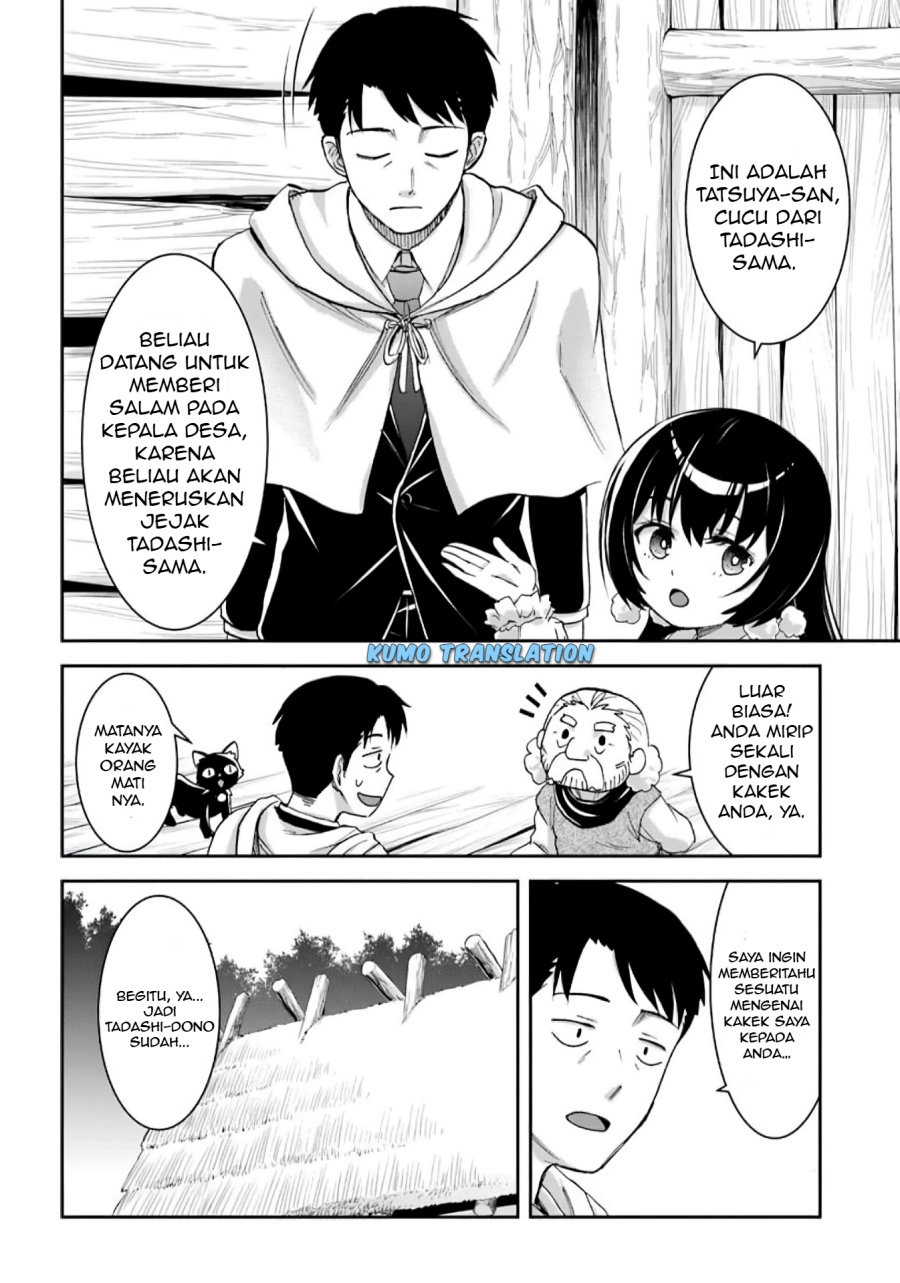 35-sai dokushin Yamada, isekai mura ni risou no sekando hausu o tsukuritai 〜 isekai to genjitsu no ii tokodori raifu 〜 chapter 2