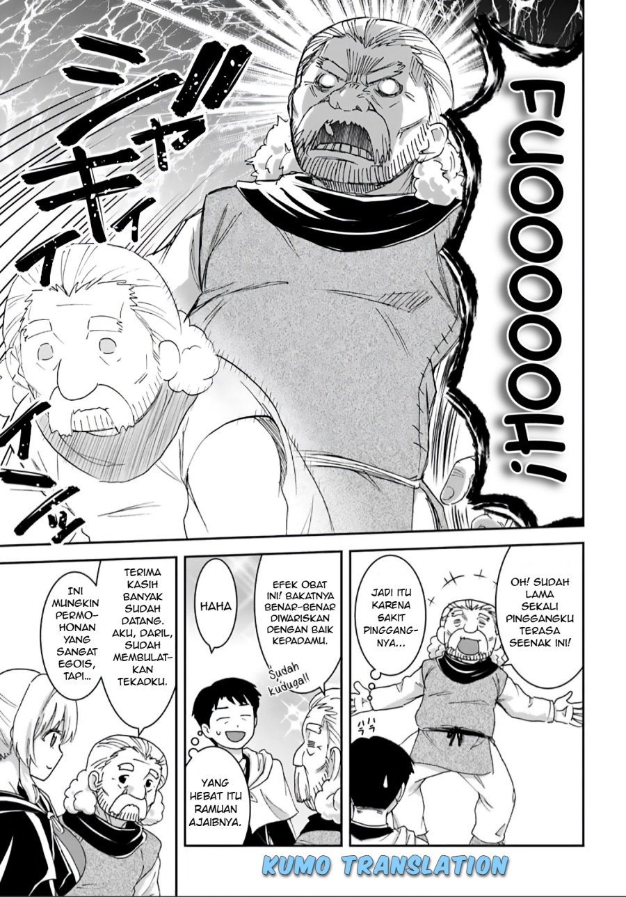 35-sai dokushin Yamada, isekai mura ni risou no sekando hausu o tsukuritai 〜 isekai to genjitsu no ii tokodori raifu 〜 chapter 2
