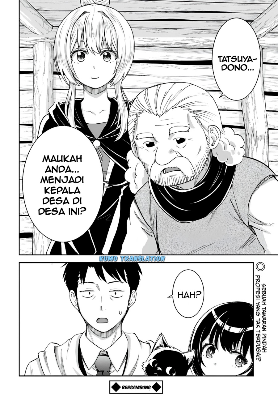 35-sai dokushin Yamada, isekai mura ni risou no sekando hausu o tsukuritai 〜 isekai to genjitsu no ii tokodori raifu 〜 chapter 2