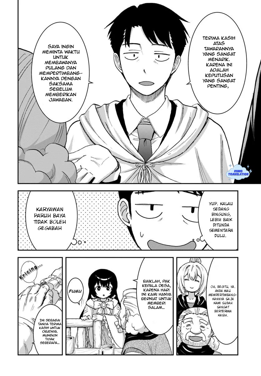 35-sai dokushin Yamada, isekai mura ni risou no sekando hausu o tsukuritai 〜 isekai to genjitsu no ii tokodori raifu 〜 chapter 3