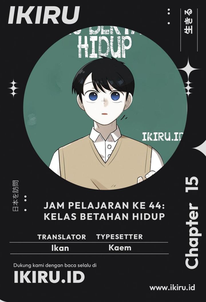 44th Period Survival Class Chapter 15 Bahasa Indonesia