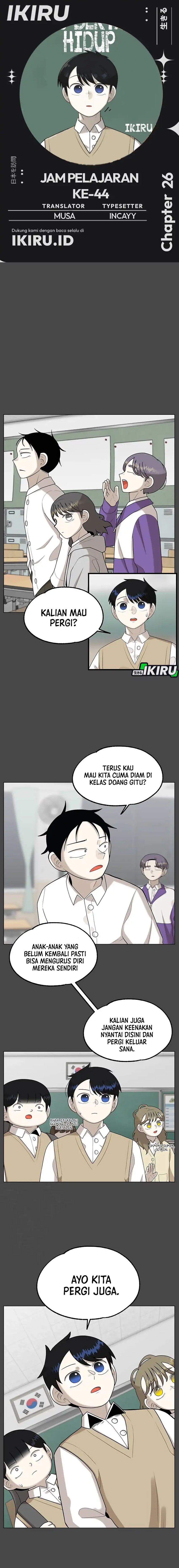 44th Period Survival Class Chapter 26 Bahasa Indonesia