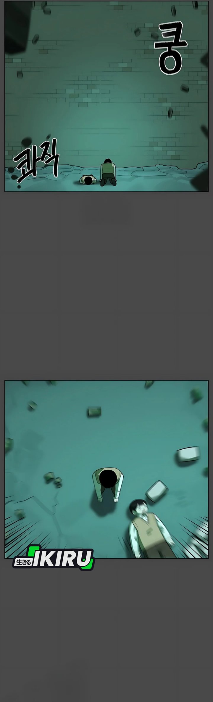 44th Period Survival Class Chapter 34 Bahasa Indonesia