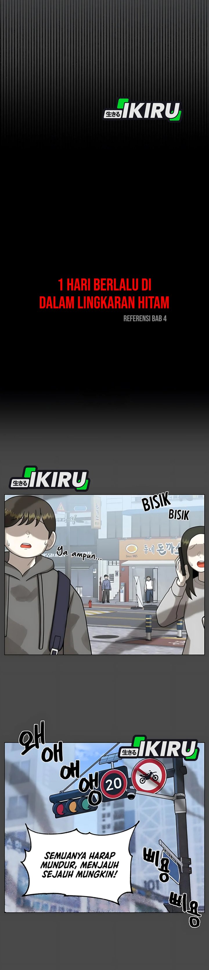 44th Period Survival Class Chapter 34 Bahasa Indonesia