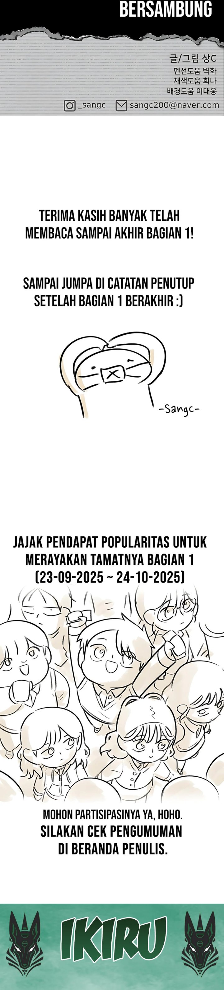 44th Period Survival Class Chapter 34 Bahasa Indonesia