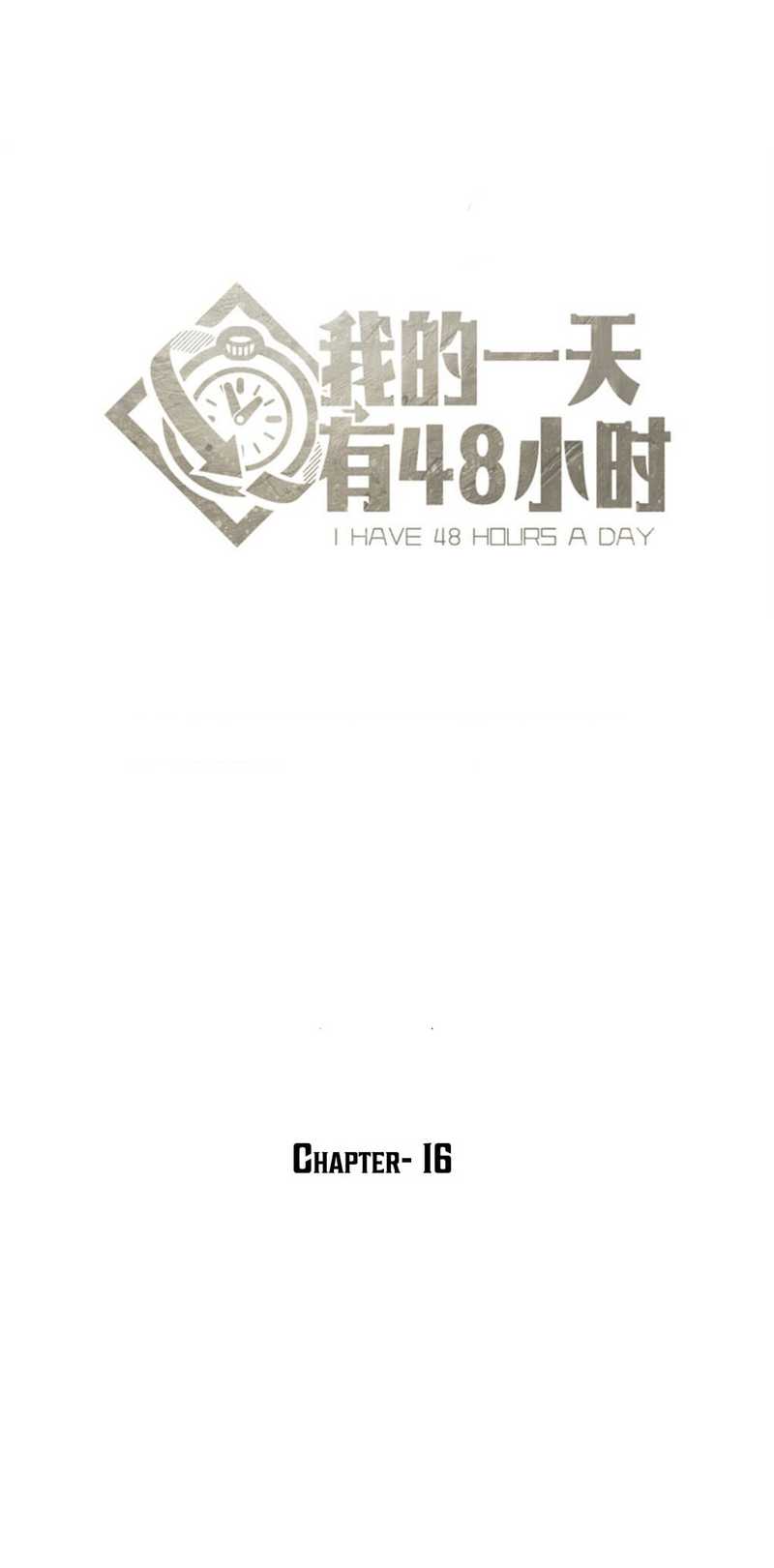 48 Hours a Day Chapter 16 Bahasa Indonesia