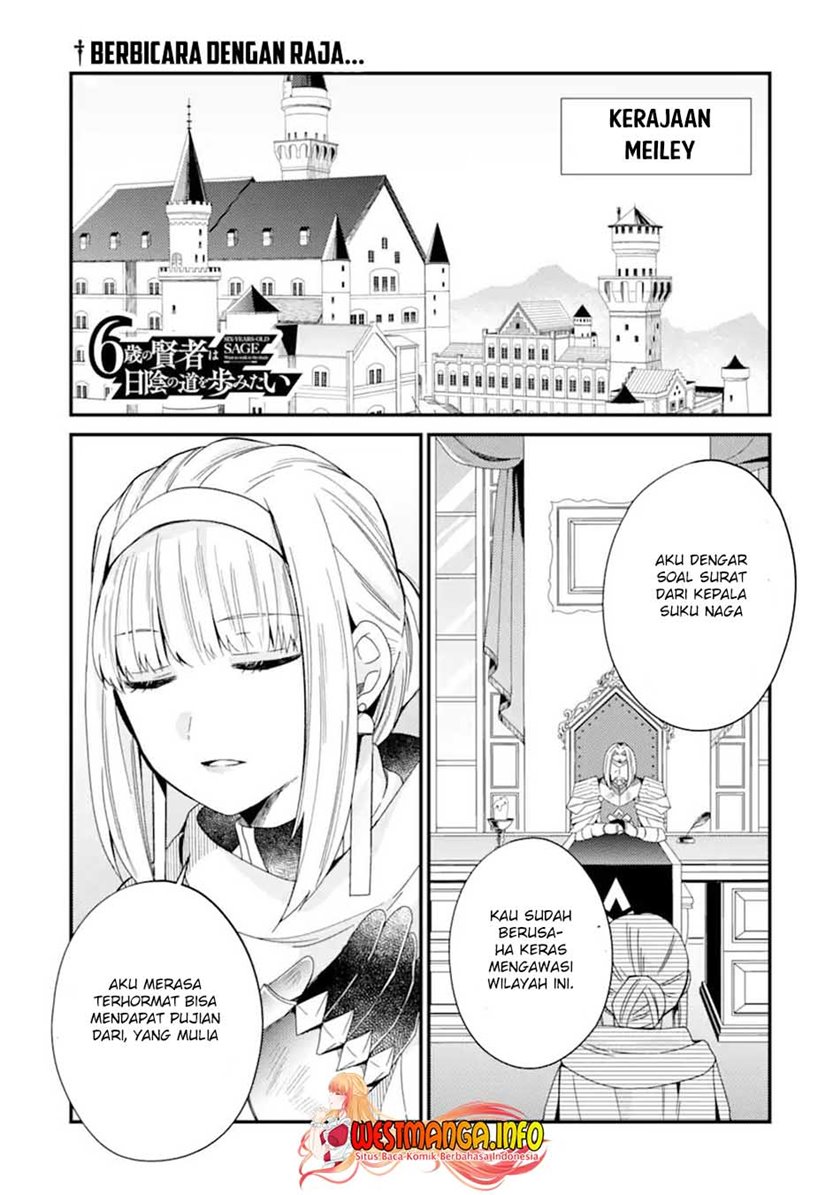 6-sai No Kenja Wa Hikage No Michi Wo Ayumitai chapter 13