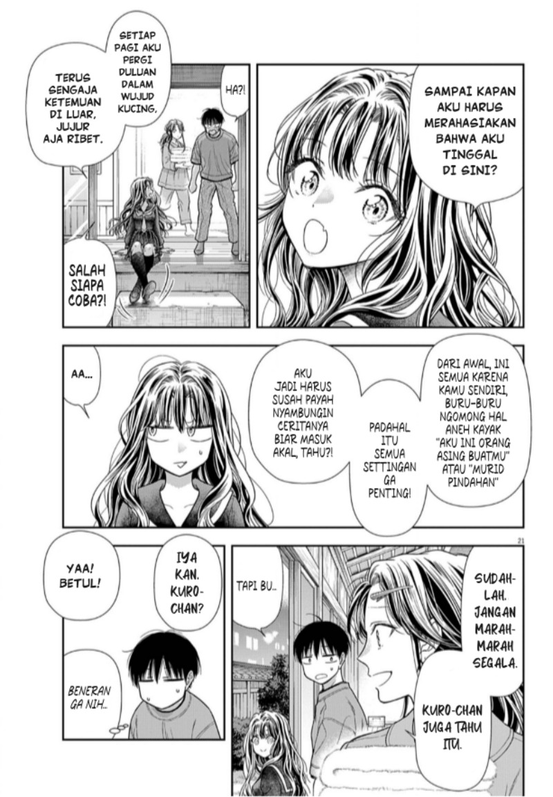 7-dai Tatarimasu no de Hayaku Kekkon shite Kudasai! chapter 7
