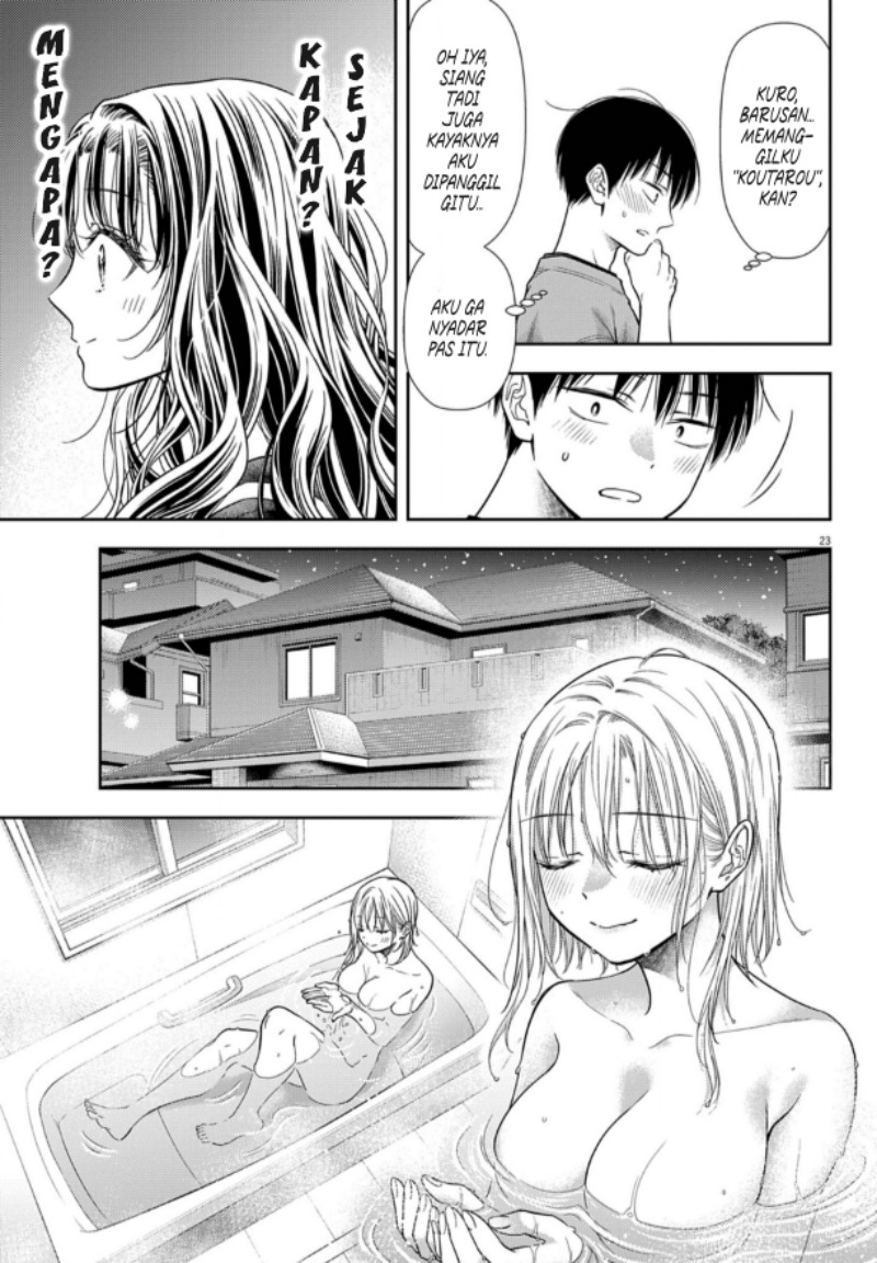 7-dai Tatarimasu no de Hayaku Kekkon shite Kudasai! chapter 7