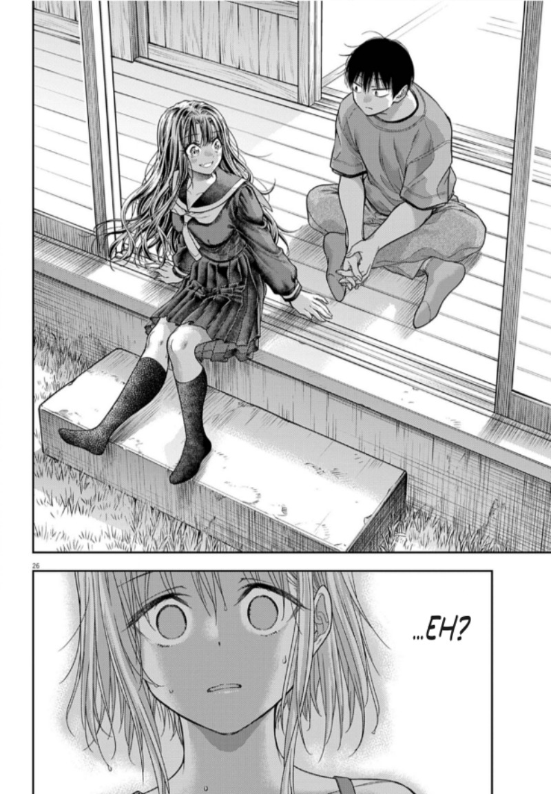 7-dai Tatarimasu no de Hayaku Kekkon shite Kudasai! chapter 7