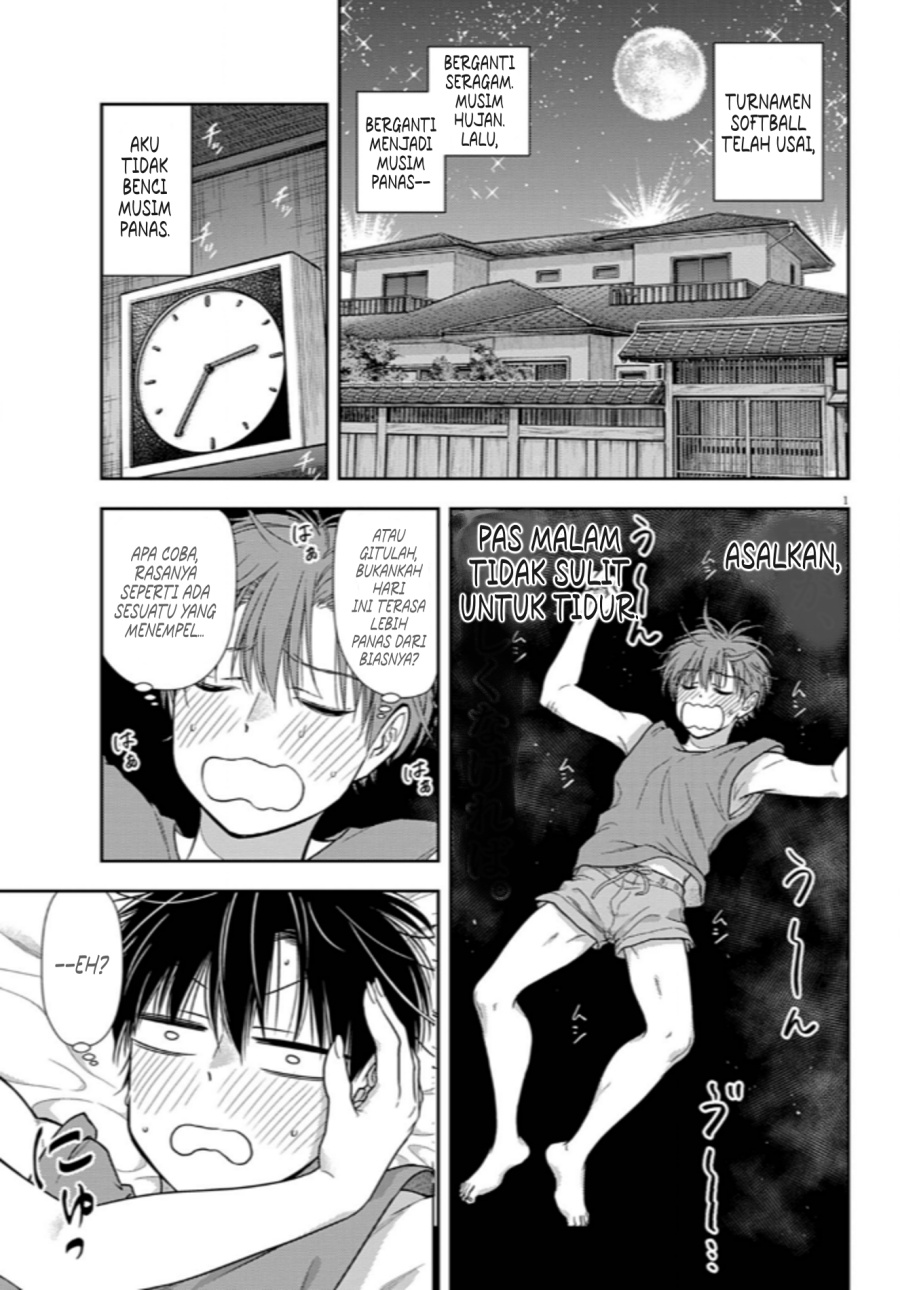 7-dai Tatarimasu no de Hayaku Kekkon shite Kudasai! chapter 12