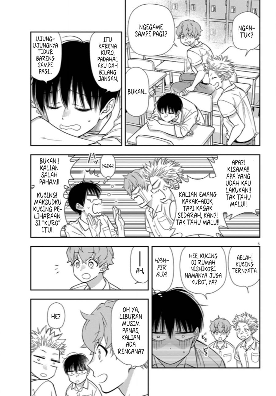 7-dai Tatarimasu no de Hayaku Kekkon shite Kudasai! chapter 12